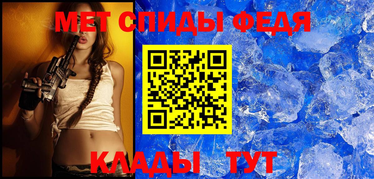 АМФ 98% Тейково