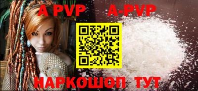 марки nbome Моздок