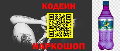 герыч Можайск