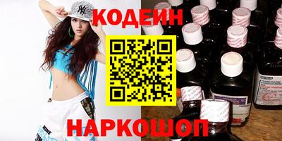 герыч Можайск