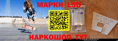 герыч Можайск