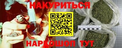 герыч Можайск