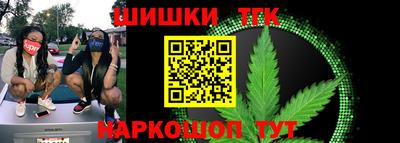 марки nbome Моздок