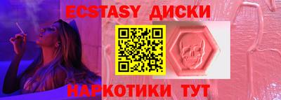 герыч Можайск