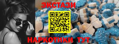 марки nbome Моздок