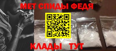 марки nbome Моздок