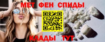 кокаин колумбия Малоярославец