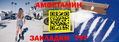 марки nbome Моздок