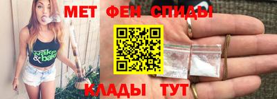 герыч Можайск