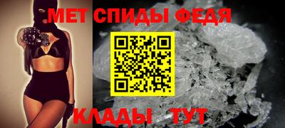 2c-b Малгобек