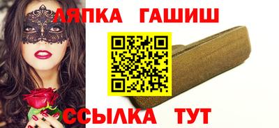 марки nbome Моздок