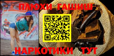 герыч Можайск