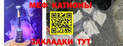 герыч Можайск